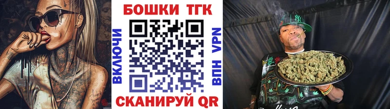 Магазин наркотиков Всеволожск Конопля Амфетамин Мефедрон NBOMe Cocaine