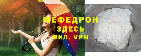 ECSTASY Волосово