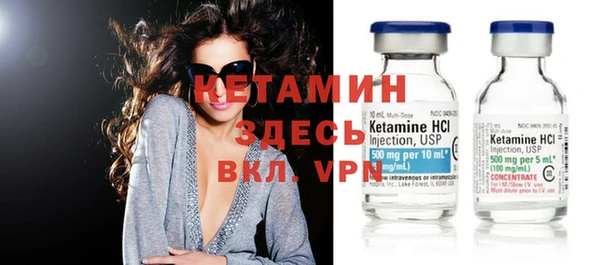 ГАЛЛЮЦИНОГЕННЫЕ ГРИБЫ Верхнеуральск