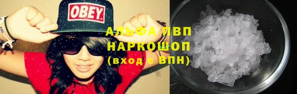 ECSTASY Волосово