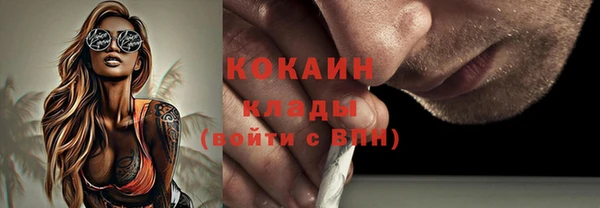 МДПВ Верея