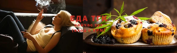 МДПВ Верея