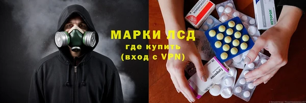 спайс Верхний Тагил