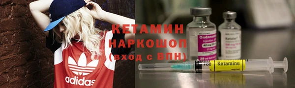 ECSTASY Волосово
