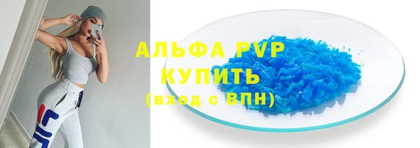 ГАЛЛЮЦИНОГЕННЫЕ ГРИБЫ Верхнеуральск