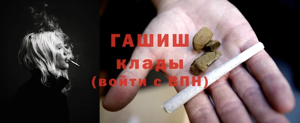 МДПВ Верея