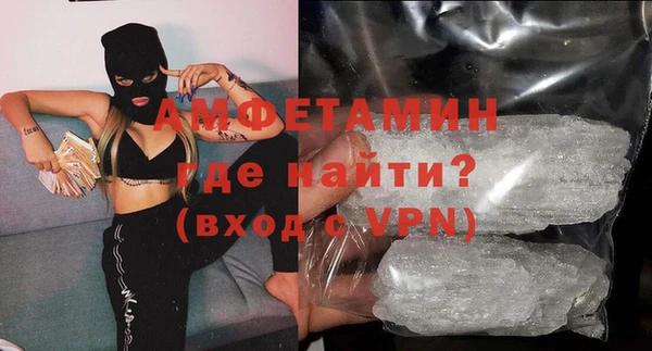 ГАЛЛЮЦИНОГЕННЫЕ ГРИБЫ Верхнеуральск