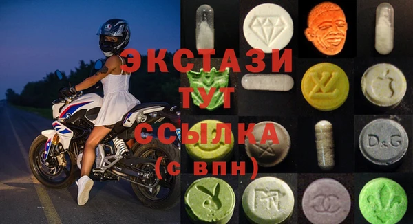 МДПВ Верея
