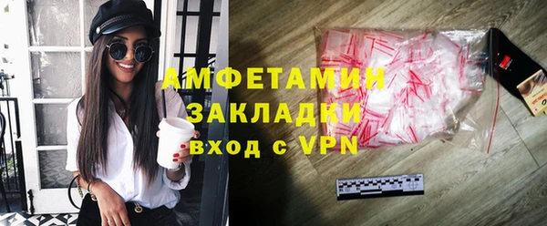 МДПВ Верея