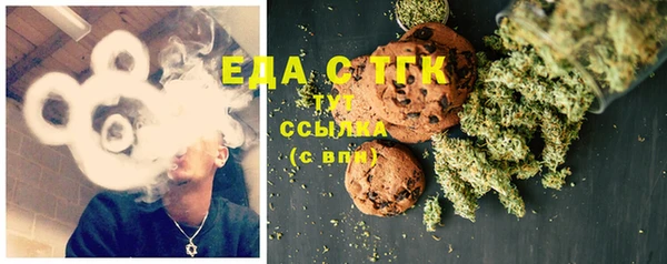 ECSTASY Волосово