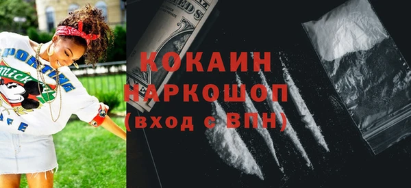 МДПВ Верея