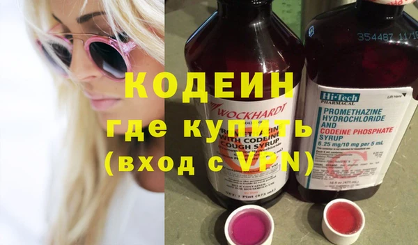каннабис Бугульма