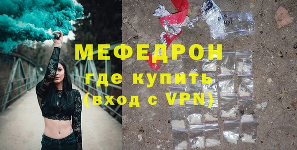 МДПВ Верея
