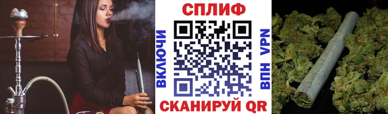 Канабис OG Kush  Всеволожск 